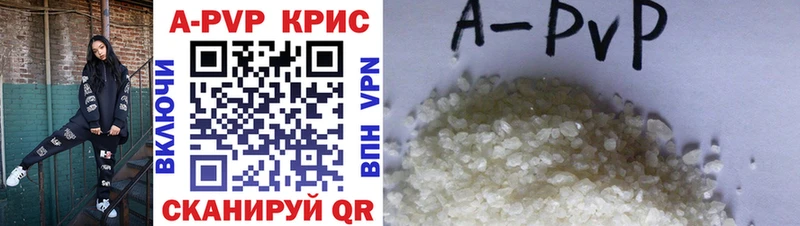 А ПВП мука  darknet официальный сайт  Игарка 