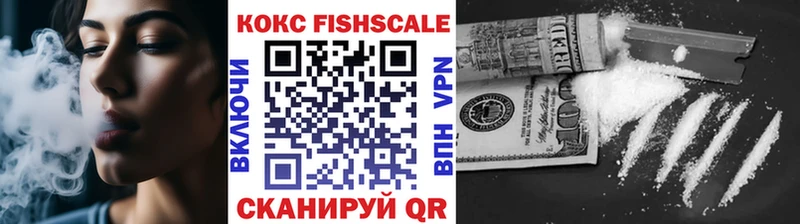 наркотики  Игарка  COCAIN 97% 