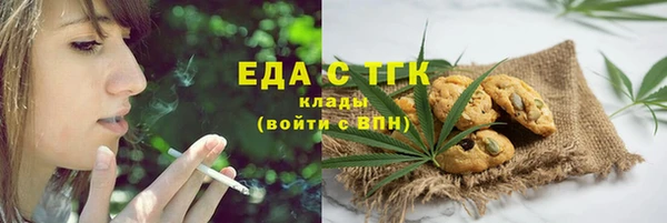 героин Арсеньев