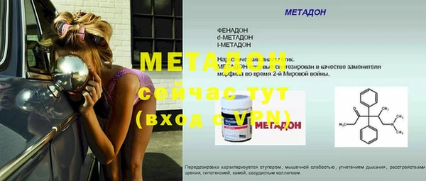 кокс Дмитриев