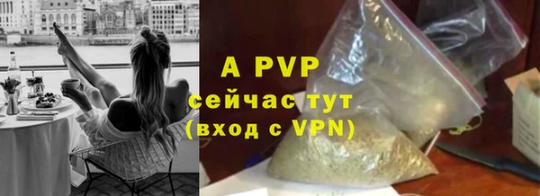героин Арсеньев