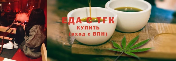 метамфетамин Дмитров