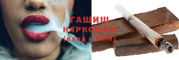 героин Арсеньев