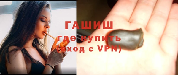 героин Арсеньев