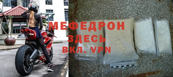 метамфетамин Дмитров