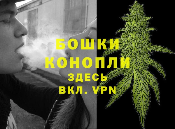 кокаин премиум Аркадак