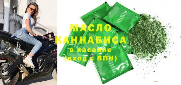 apvp Балабаново