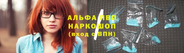 MDMA Армянск
