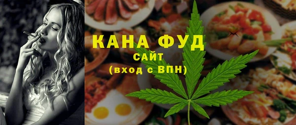 кокаин премиум Аркадак