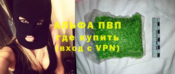 героин Арсеньев