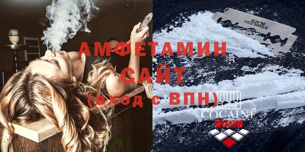героин Арсеньев