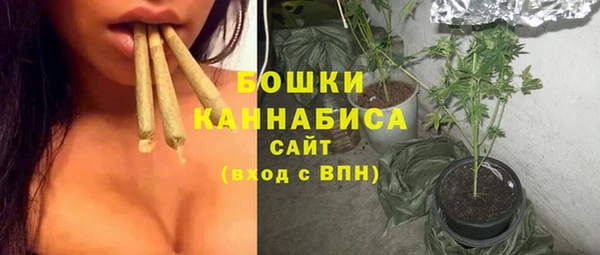 кокаин колумбия Гусев