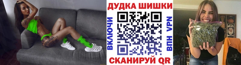 Каннабис THC 21%  KRAKEN как зайти  Игарка 